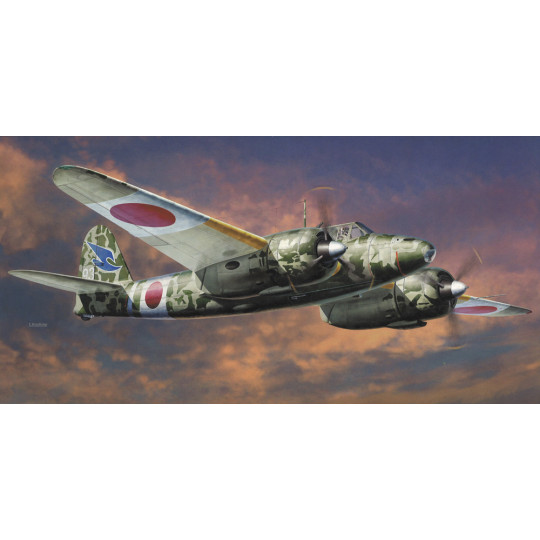 Maquette plastique Kawasaki Ki-45 Kai type 2 "Night Fighter" 1:48 Maquette plastique Kawasaki Ki-45 Kai type 2 "Night Fighter" 1:48 | Scientific-MHD