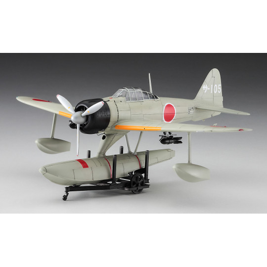 Maquette plastique Nakajima A6M2-N Type 2 Fighter Seaplane (RUFE) SASEBO Flying Group 1:48 Maquette plastique Nakajima A6M2-N Type 2 Fighter Seaplane (RUFE) SASEBO Flying Group 1:48 | Scientific-MHD