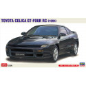 Maquette de voiture en plastique Toyota Celica GT-Four RC 1991 1:24 | Scientific-MHD Maquette de voiture en plastique Toyota Celica GT-Four RC 1991 1:24 | Scientific-MHD