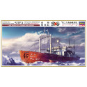 Maquette de bateau en plastique Antartica Observation Ship Soya 1:350 | Scientific-MHD Maquette de bateau en plastique Antartica Observation Ship Soya 1:350 | Scientific-MHD