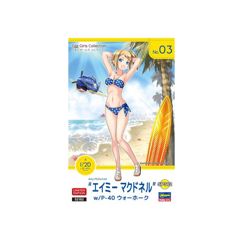 Eiermädchen „Amy McDonnell“ Plastik Fiktionales Fictional -Modell | Scientific-MHD