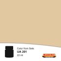Acrylfarbe Gelb Braun (fauve) RAL 8020 22ml | Scientific-MHD Acrylfarbe Gelb Braun (fauve) RAL 8020 22ml | Scientific-MHD