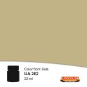 Peinture acrylique POT SAND GRAU (GRIS SABLE) 22ML | Scientific-MHD Peinture acrylique POT SAND GRAU (GRIS SABLE) 22ML | Scientific-MHD