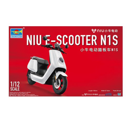 Kunststoffmotorradmodell NIU E-Scooter N1S Weiße Version Kunststoffmotorradmodell NIU E-Scooter N1S Weiße Version | Scientific-MHD
