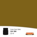 Acrylfarbe Sand (Sand) FS30277 22ml | Scientific-MHD Acrylfarbe Sand (Sand) FS30277 22ml | Scientific-MHD
