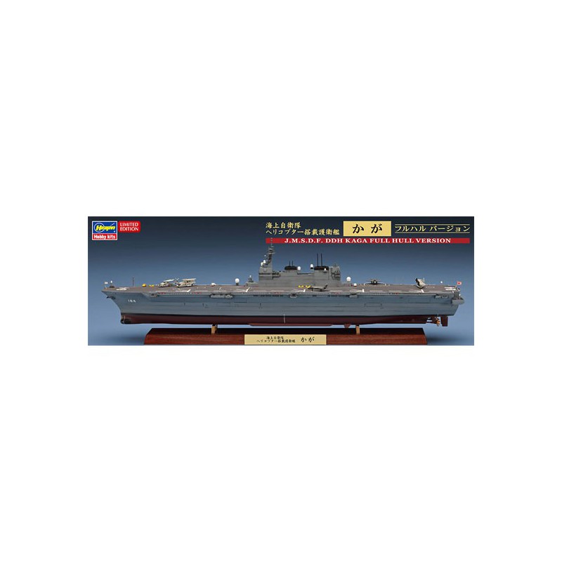 Plastikbootmodell J.M.S.D.F. DDH Kaga Full Hull Version | Scientific-MHD
