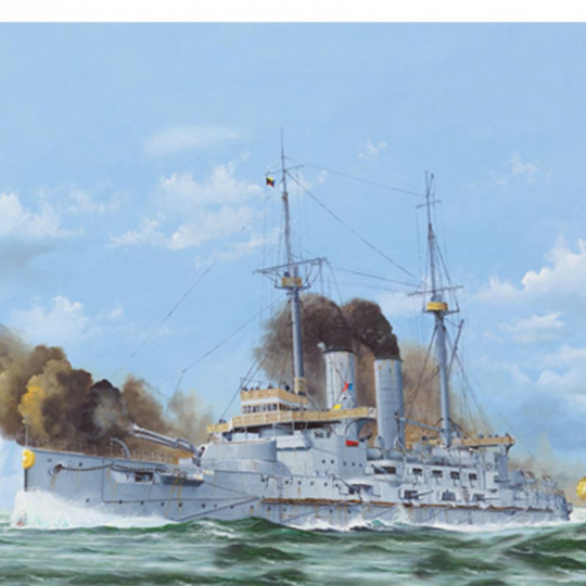 Japanisches Schlachtschiff...