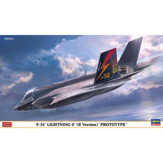 Plastikmodell des Flugzeugs F-35 Lightning II (Typ B) "Prototype" 1:72 Plastikmodell des Flugzeugs...
