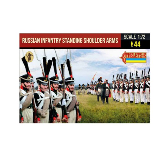 Russische Infanterie stehend Schulterarme 1/72 Figur Russische Infanterie stehend Schulterarme 1/72 Figur | Scientific-MHD