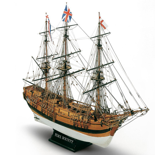 Statisches Schiff H.M.S....