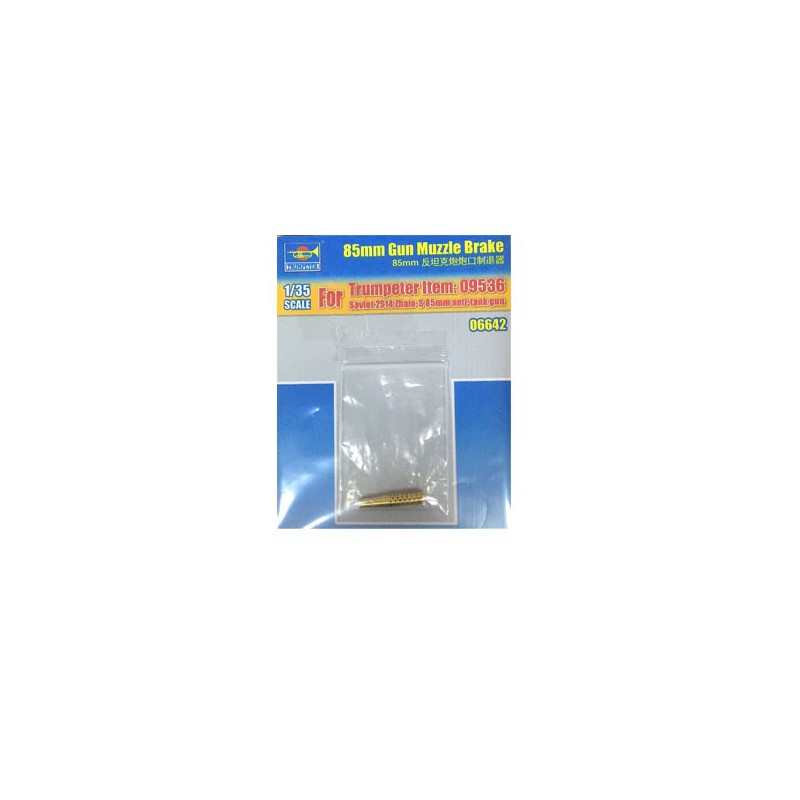 Canon Stille Plastiktankmodell für 95T09536 | Scientific-MHD