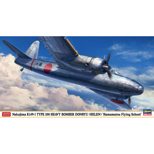 Plastikmodell eines Flugzeugs Nakajima Ki49-I Type 100 (Helen) 'Hamamatsu Flying School' 1:72 Plastikmodell eines...