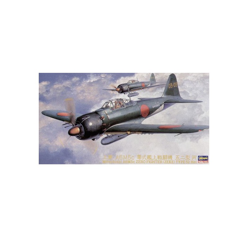 Null -Kunststoff -Modelltyp 52 Hei 1/48 | Scientific-MHD