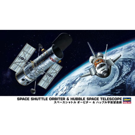 NASA -Raumschiff 1/200 Plastikebene Modell | Scientific-MHD NASA -Raumschiff 1/200 Plastikebene Modell | Scientific-MHD