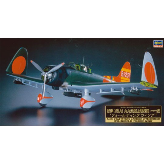 D3A1 Kunststoffebene Modell 1/48 D3A1 Kunststoffebene Modell 1/48 | Scientific-MHD