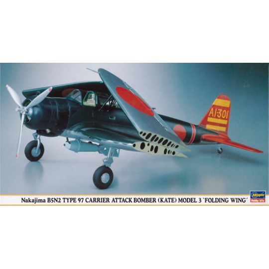 Kunststoffebene Modell B5N2 Bomber Kate 1/48 Kunststoffebene Modell B5N2 Bomber Kate 1/48 | Scientific-MHD
