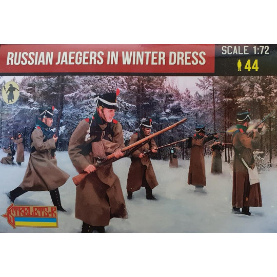 Figurine Russian Jeagers in winter dress 1:72 Figurine Russian Jeagers in...