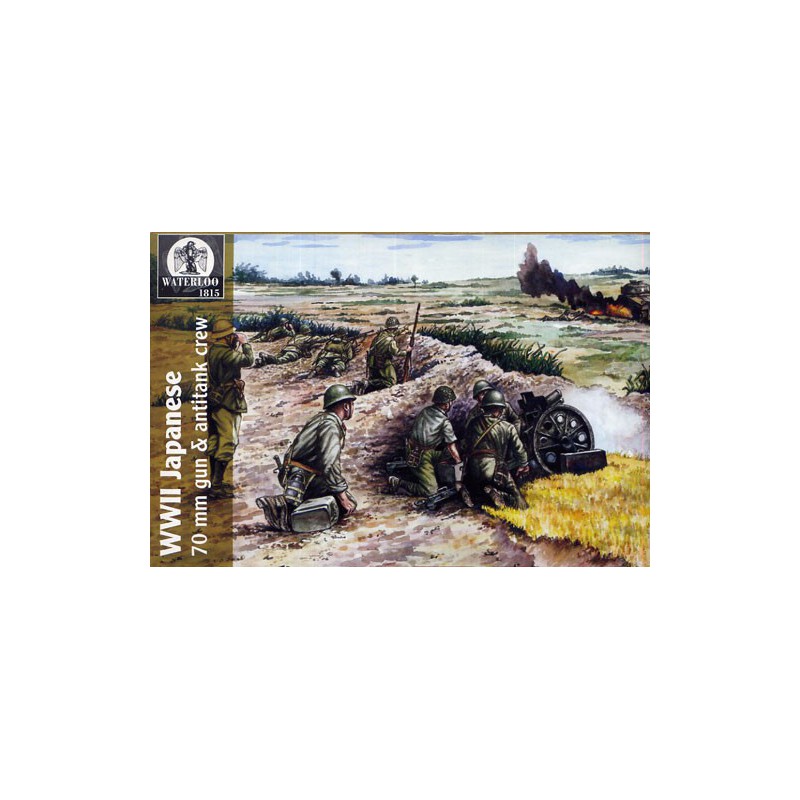 Japanische Kanonen -Figuren im Zweiten Weltkrieg 1/72 | Scientific-MHD