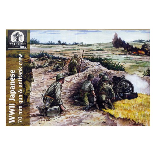 Japanische Kanonen -Figuren im Zweiten Weltkrieg 1/72 | Scientific-MHD