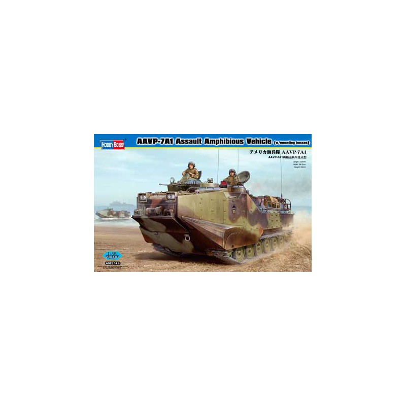 AAVP-7A1 Fahrzeug 1/35 Kunststofftankmodell | Scientific-MHD