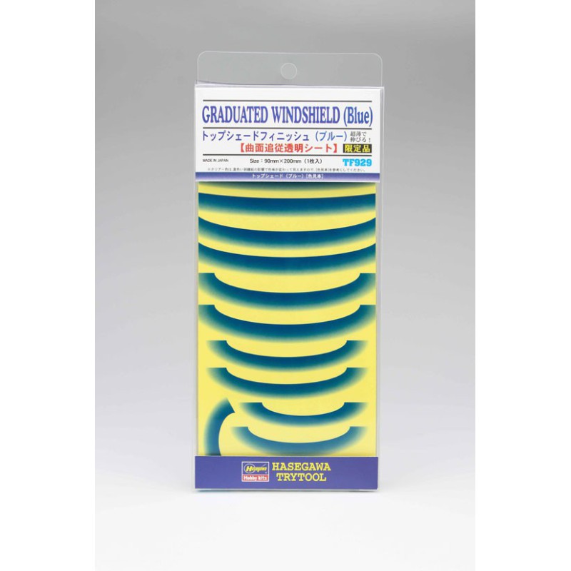 Blue Sun Cas Cas Baler Plastikbalken Modell | Scientific-MHD