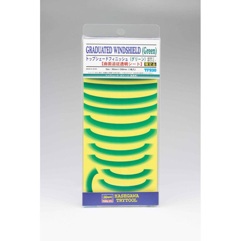 Grüne Sonne Cameaux Plastik -Bangmodell | Scientific-MHD