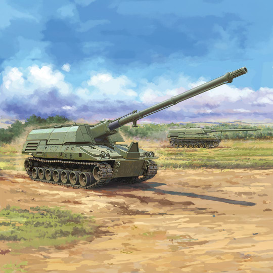 Plastikmodell des Panzers XM2001 Crusader SPH 1:35 Plastikmodell des Panzers...