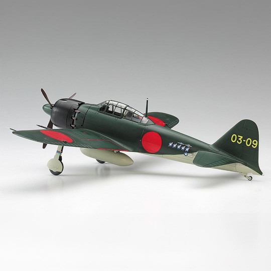 Modell eines Mitsubishi...