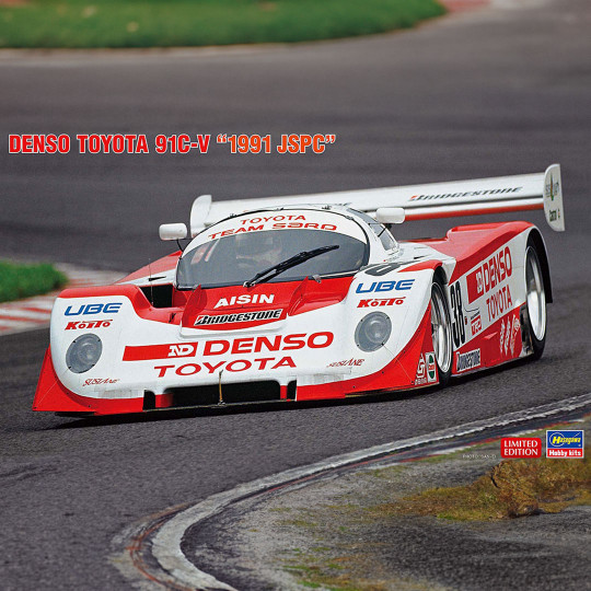 Plastikmodell des Autos...