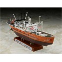 Z23 Antar -Plastikbootmodell. Obs.ship Soja 1/350 | Scientific-MHD Z23 Antar -Plastikbootmodell. Obs.ship Soja 1/350 | Scientific-MHD