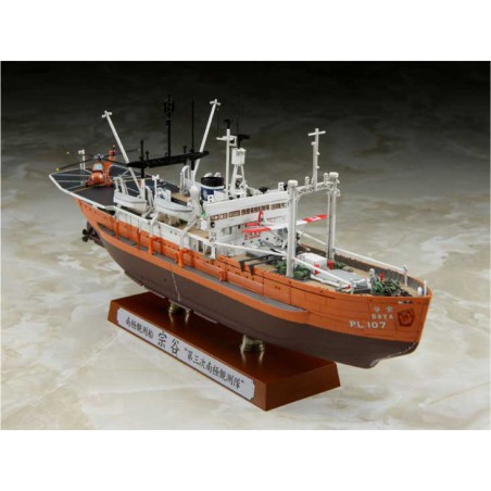 Z23 Antar -Plastikbootmodell. Obs.ship Soja 1/350 | Scientific-MHD Z23 Antar -Plastikbootmodell. Obs.ship Soja 1/350 | Scientific-MHD