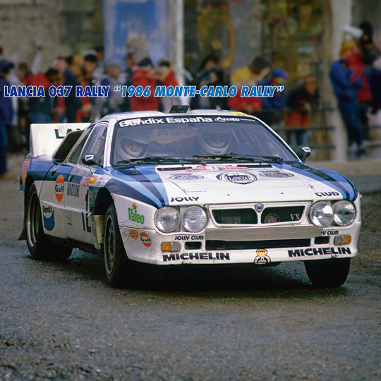 Modell des Lancia 037 Rally...
