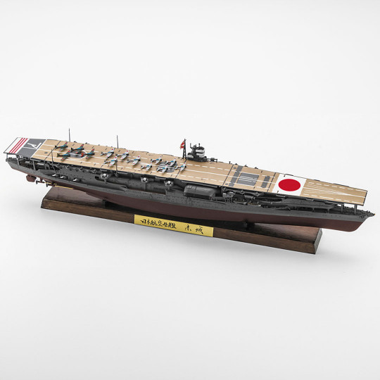 Plastikmodellschiff AKAGI full hull version "Battle of Midway" CH127 1:700 Plastikmodellschiff AKAGI...