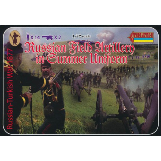 Russische Artillerie -Figur 1877 1/72 Russische Artillerie -Figur 1877 1/72 | Scientific-MHD