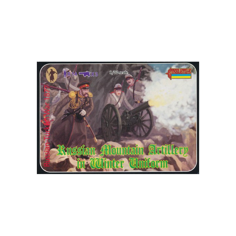 Russische Artillerie -Figur 1877 1/72 | Scientific-MHD