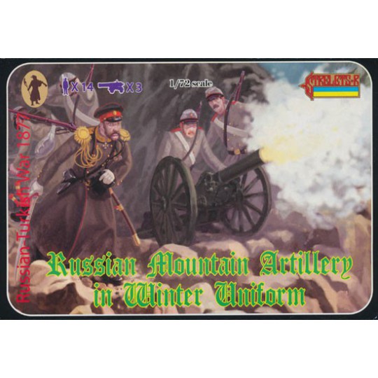 Russische Artillerie -Figur 1877 1/72 Russische Artillerie -Figur 1877 1/72 | Scientific-MHD
