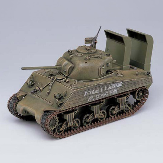 Plastikmodell eines Panzers...