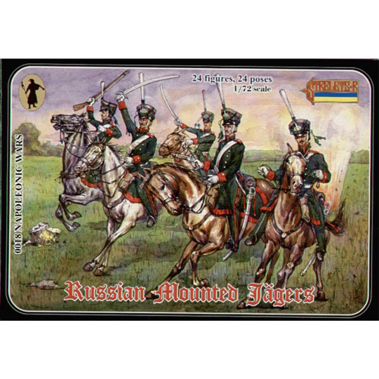 Figurine Russian mounted...