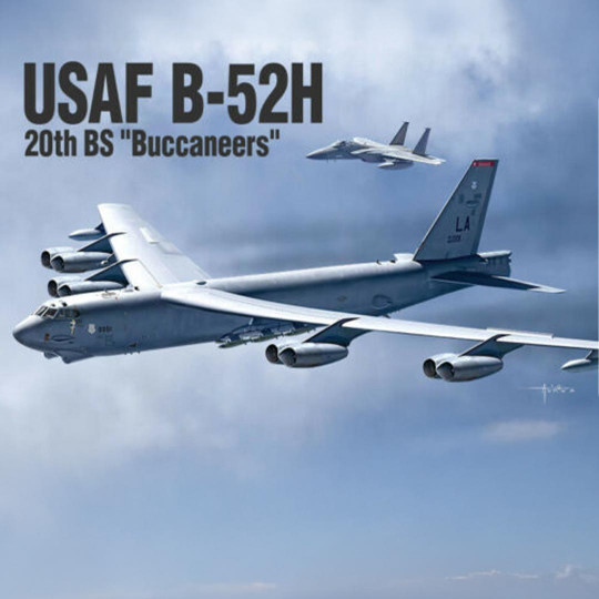 Plastikmodell eines...