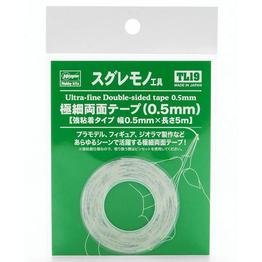 Materialien für Modell...