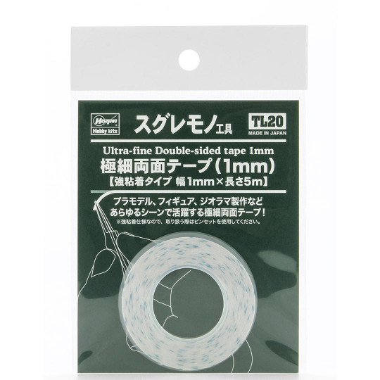 Materialien für Modelle...