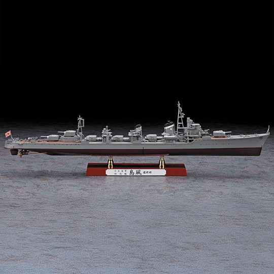 Plastikmodellschiff IJN Zerstörer Shimakaze Z29 „Final Time“ 1:350 Plastikmodellschiff IJN...