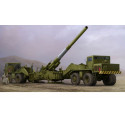 M65 280 mm Atomkanone 1/35 Plastik -LKW -Modell | Scientific-MHD