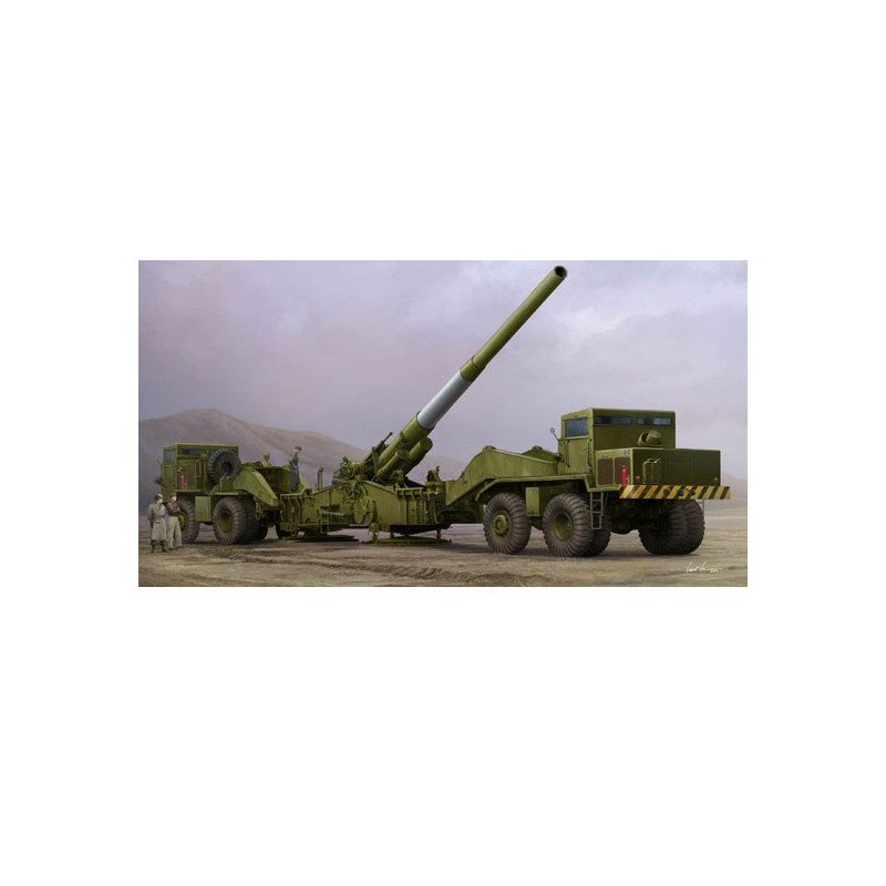 M65 280 mm Atomkanone 1/35 Plastik -LKW -Modell | Scientific-MHD