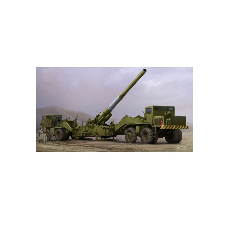 M65 280 mm Atomkanone 1/35 Plastik -LKW -Modell | Scientific-MHD