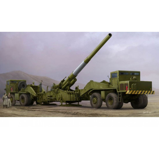 M65 280 mm Atomkanone 1/35 Plastik -LKW -Modell | Scientific-MHD