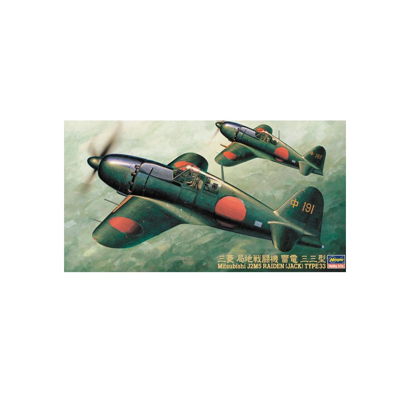 Mitsubishi J2M5 Raiden 1/48 Plastikebene Modell | Scientific-MHD