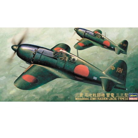 Mitsubishi J2M5 Raiden 1/48 Plastikebene Modell | Scientific-MHD Mitsubishi J2M5 Raiden 1/48 Plastikebene Modell | Scientific-MHD