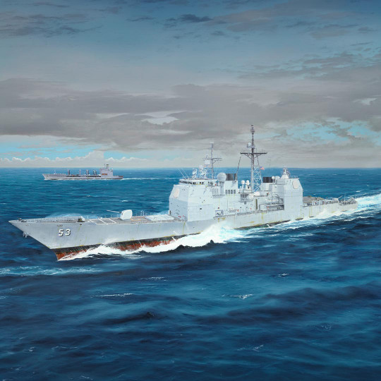 Modell aus Kunststoff USS...