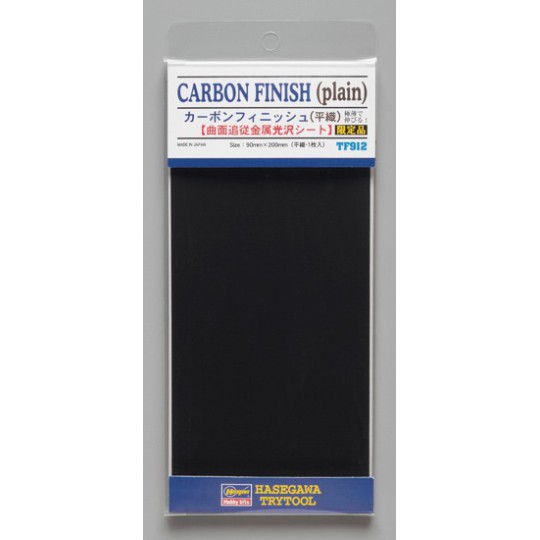 Materialien für Modell mit Vollcarbon Finishplatte | Scientific-MHD